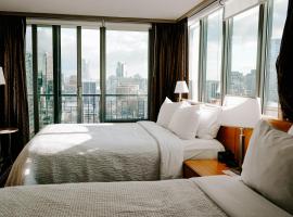 Blue Horizon Hotel Accommodation Singapore