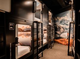 Capsule Hotel - Zurich Airport Accommodation Singapore