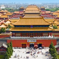 Beijing Accommodation Singapore