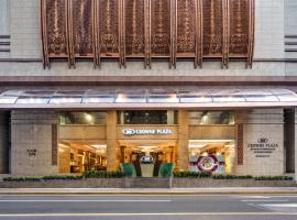 Crowne Plaza Shanghai Nanjing Road by IHG Accommodation Singapore