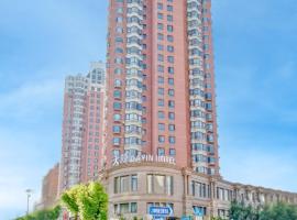 Dayin Garden Hotel -Near People's Square & Nanjing Road-Large Social Area -Bar -Café -Gym -Free Laundry Luggage Storage -24H Front Desk-English Service Accommodation Singapore