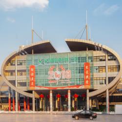 Futian Market, Yiwu Accommodation Singapore