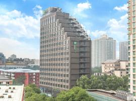Holiday Inn Express Beijing Dongzhimen by IHG Accommodation Singapore