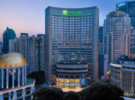 Holiday Inn Shanghai Nanjing Road by IHG Accommodation Singapore
