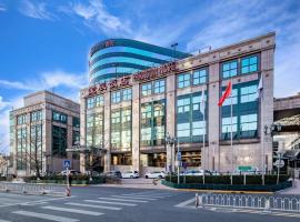 Howard Johnson Paragon Hotel Beijing Central Accommodation Singapore