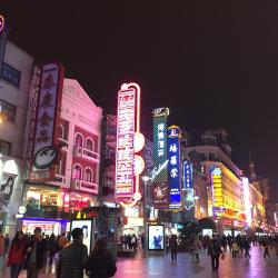Pedestrian Street of East Nanjing Rd., Shanghai Accommodation Singapore