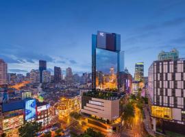 Radisson Collection Hyland Shanghai Accommodation Singapore
