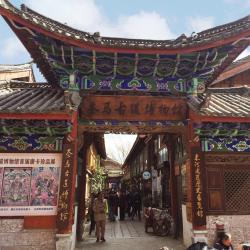 The Ancient Tea Horse Road Museum, Lijiang Accommodation Singapore