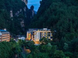 Zhangjiajie Utopia Hotel--free one way pick up service over 2 nights Accommodation Singapore