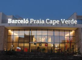 Barceló Praia Cape Verde Accommodation Singapore