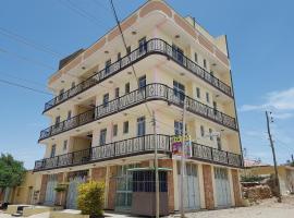 Hotel Delina Aksum Accommodation Singapore