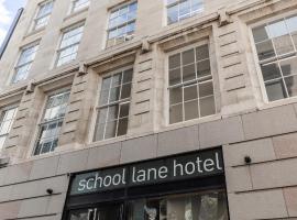 School Lane Hotel in Liverpool ONE Accommodation Singapore