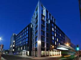 Travelodge PLUS Dublin City Centre Accommodation Singapore