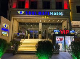 Soul Mate Waziran Accommodation Singapore