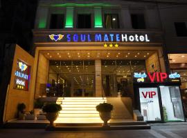 Soulmate Hotel Erbil Accommodation Singapore