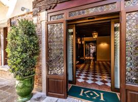 Palazzo Keller Accommodation Singapore