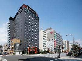 APA Hotel Asakusa Tawaramachi Ekimae Accommodation Singapore