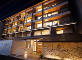 Gion Elite Terrace Accommodation Singapore