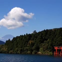 Hakone Accommodation Singapore