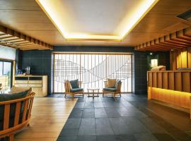 Hotel Traveltine Kyoto Kiyamachi Accommodation Singapore