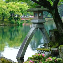 Kanazawa Accommodation Singapore