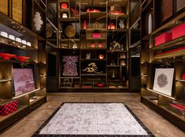 Mercure Tokyo Haneda Airport Accommodation Singapore