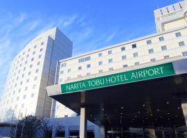 Narita Tobu Hotel Airport Accommodation Singapore