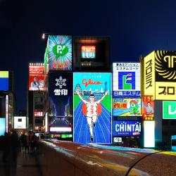 Osaka Prefecture Accommodation Singapore