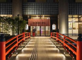 The Bridge Hotel Shinsaibashi Accommodation Singapore