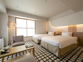 THE GENERAL KYOTO Shijou Shinmachi Accommodation Singapore