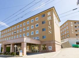 Toyoko Inn Fuji Kawaguchiko Ohashi Accommodation Singapore