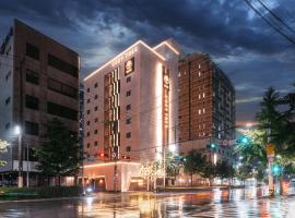 Cozy Tree Hotel Seomyeon Accommodation Singapore