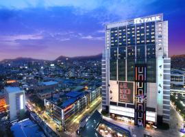 Hotel Skypark Kingstown Dongdaemun Accommodation Singapore