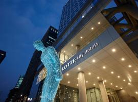 LOTTE City Hotel Myeongdong Accommodation Singapore