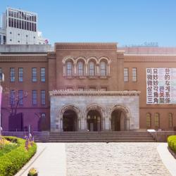 Seoul Museum of Art, Seoul Accommodation Singapore