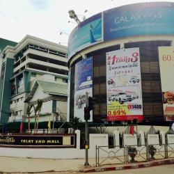Talat Sao Shopping Mall, Vientiane Accommodation Singapore
