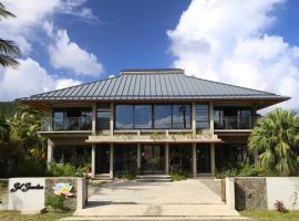 Sol Sanctum - Boutique Wellness Hotel Accommodation Singapore