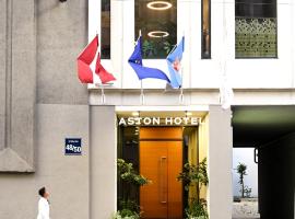 Aston Hotel Riga Accommodation Singapore