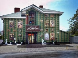 Weekend Boutique Hotel Accommodation Singapore