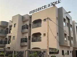 Residence Aïcha Accommodation Singapore
