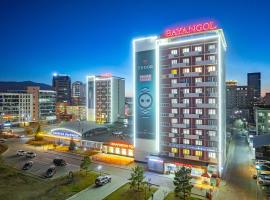 Bayangol Hotel Accommodation Singapore
