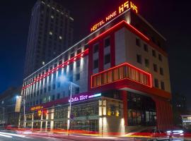 H9 Hotel Nine Ulaanbaatar Accommodation Singapore