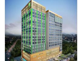 Holiday Inn Ulaanbaatar by IHG Accommodation Singapore