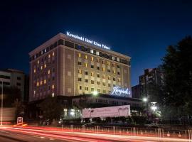 Kempinski Hotel Khan Palace Accommodation Singapore