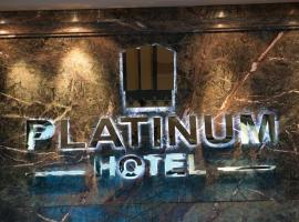 Platinum Hotel Ulaanbaatar Accommodation Singapore