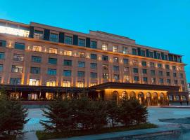 Ulaanbaatar Hotel Accommodation Singapore
