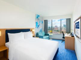 Holiday Inn Express Macau City Centre by IHG Accommodation Singapore