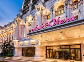 Hotel Okura Macau Accommodation Singapore