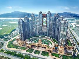 Studio City Hotel Accommodation Singapore