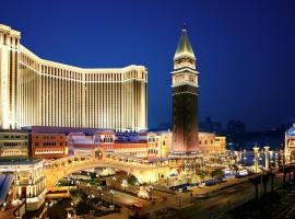 The Venetian Macao Accommodation Singapore